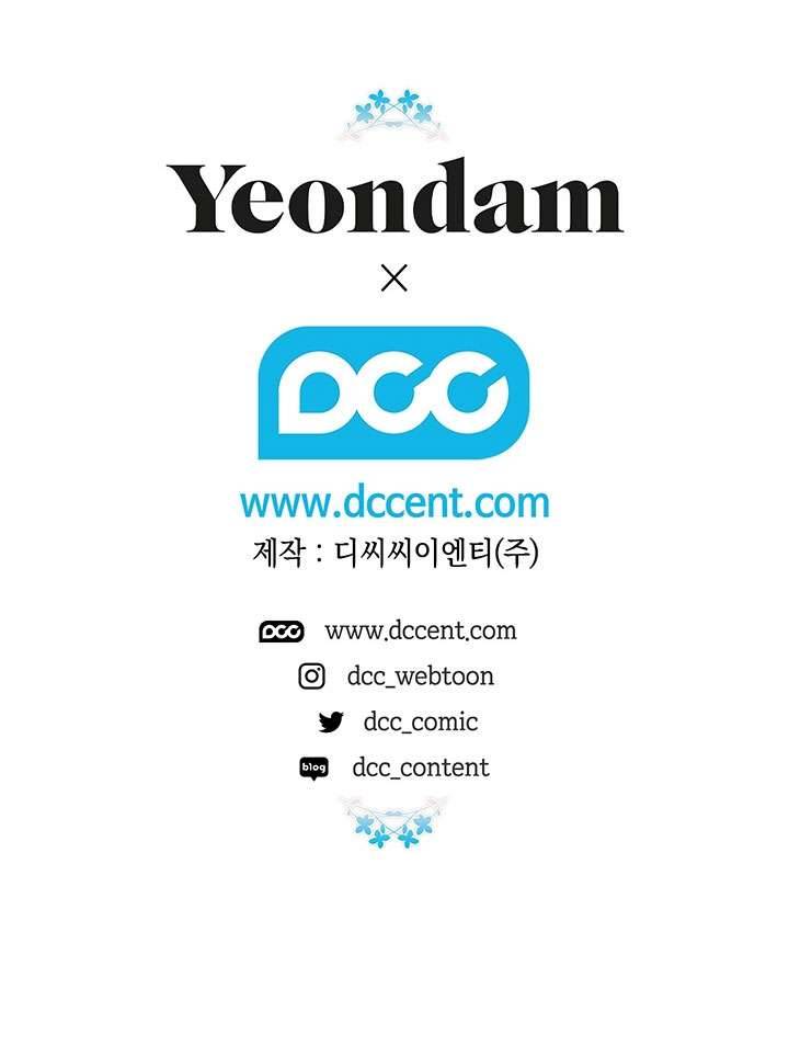 May Mắn Hay Bất Hạnh Chap 49 - Trang 4