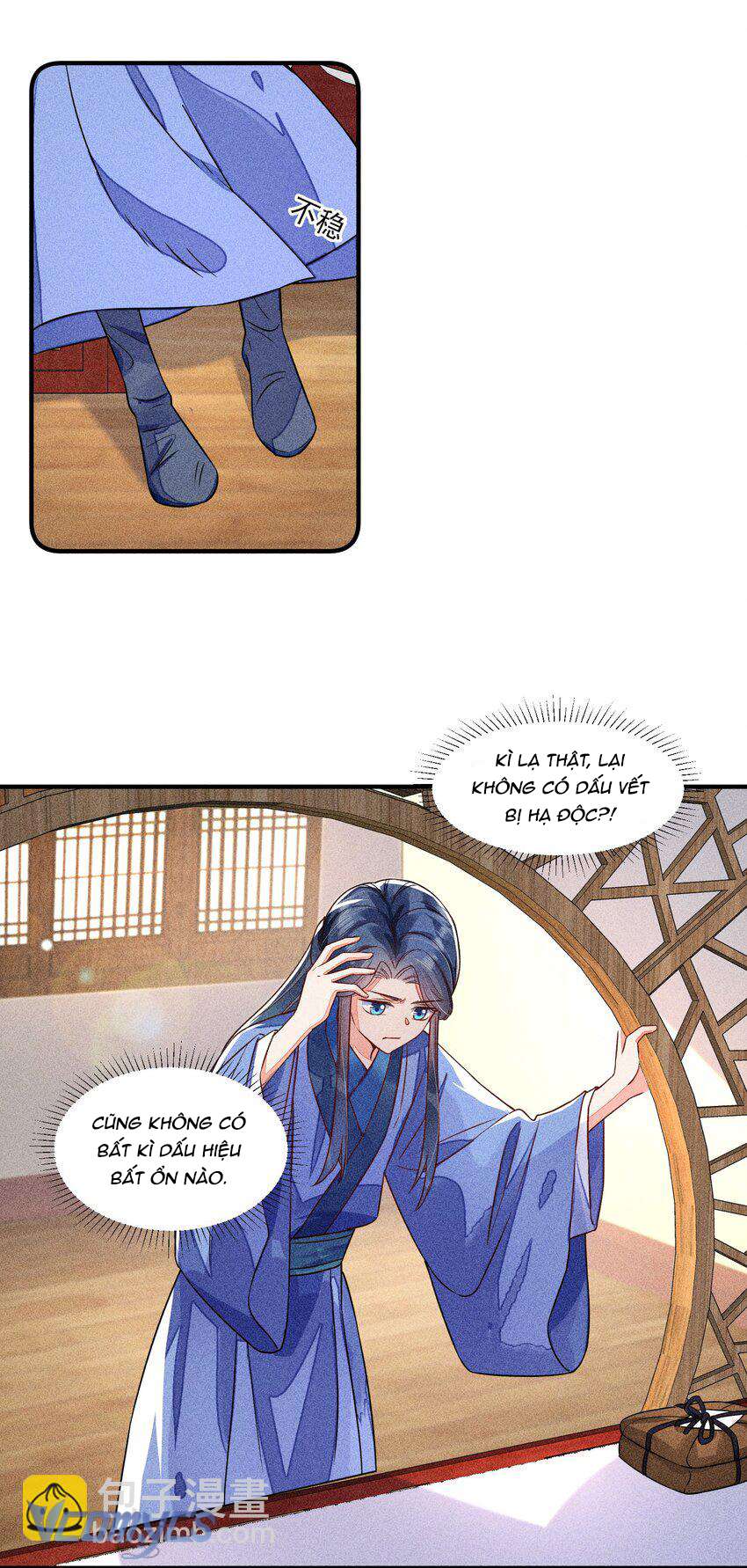 Nuôi Dưỡng Hoàng Tử Chap 16 - Trang 3