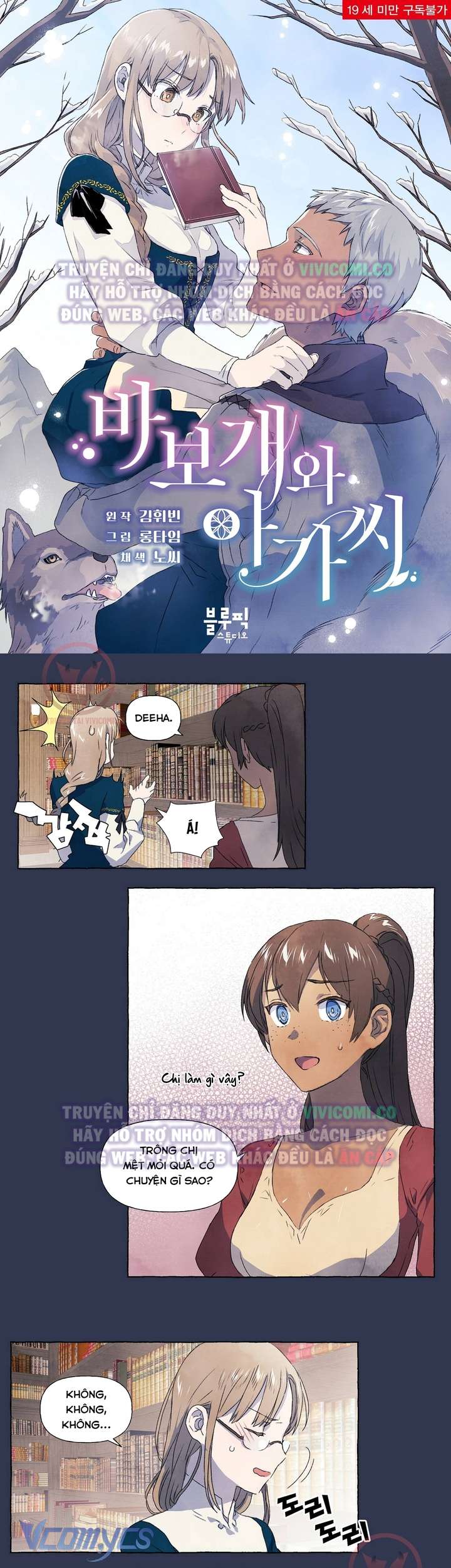 [18+] Chàng Sói Ngốc Và Nàng Thủ Thư Chapter 14 - Next Chapter 15