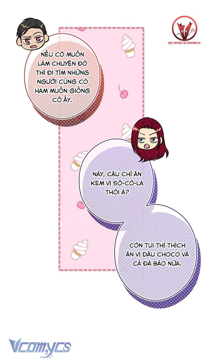 [18+] Love Kitsch Crunch Chapter 25 - Trang 3