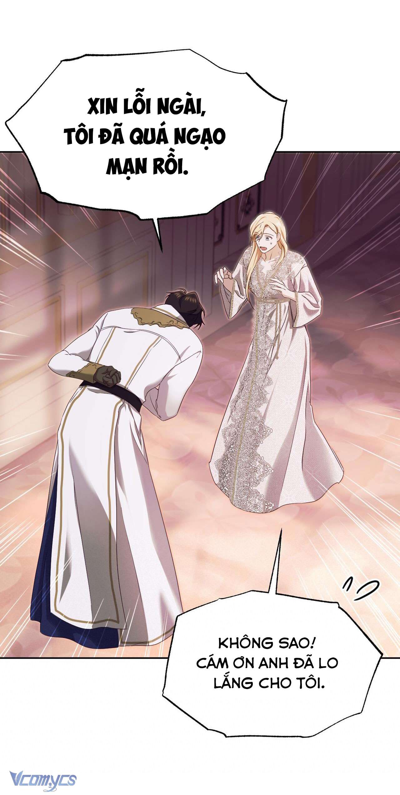 Thánh Nữ Giả Muốn Bỏ Trốn Chap 16 - Trang 4