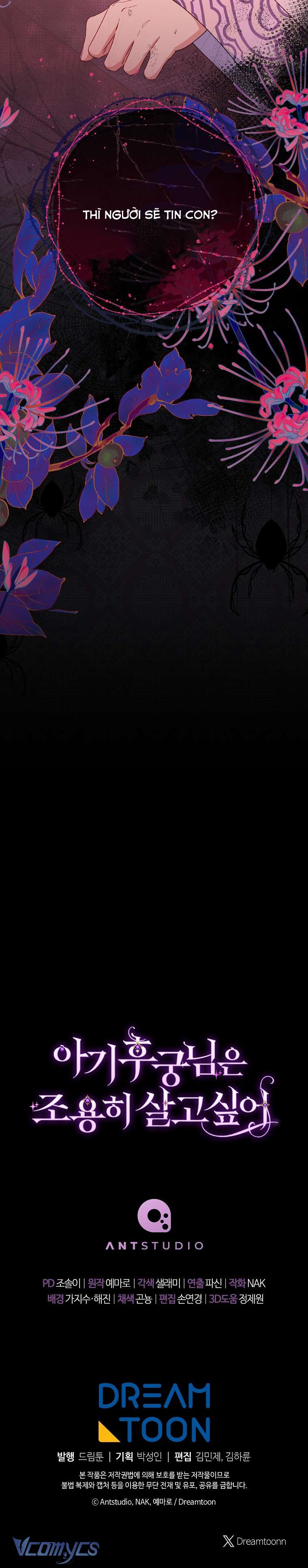 Tiểu Thiếp Chỉ Muốn Sống Yên Bình Chapter 53 - Trang 4