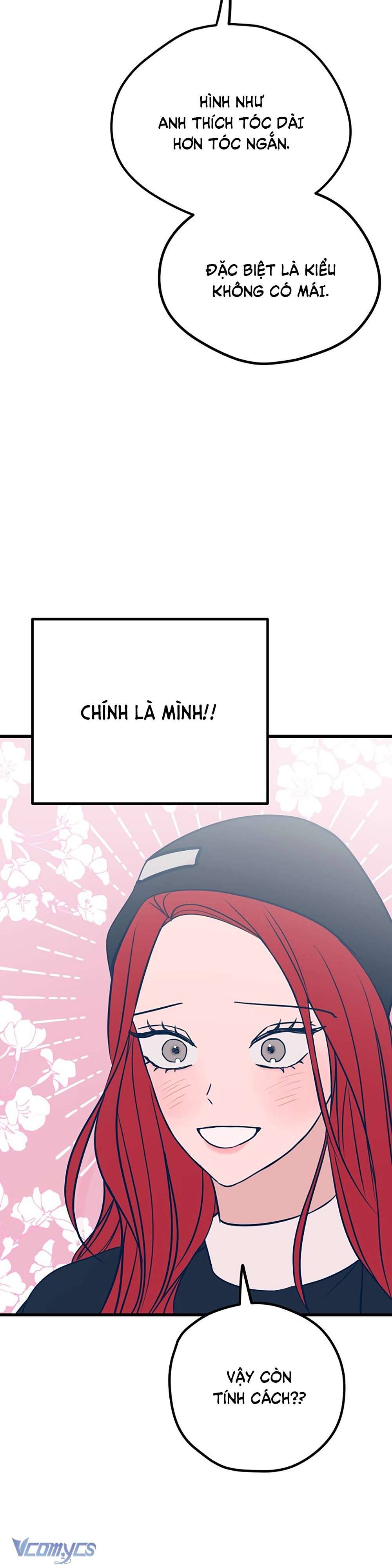 Kẻ Rác Rưởi Không Đáng Được Yêu Chapter 23 - Trang 4