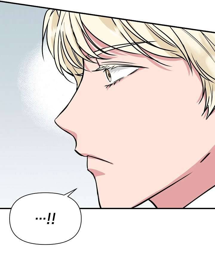 Tôi Không Phải Là Cinderella Chapter 11 - Trang 4