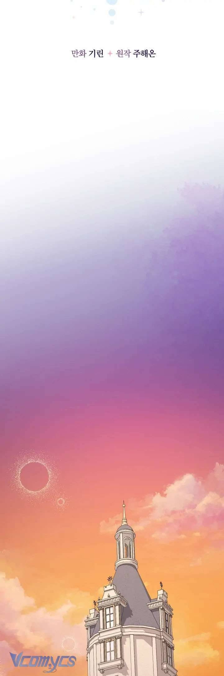 Tiểu Thư Tích Tiền Đi Bụi Chapter 37 - Trang 4