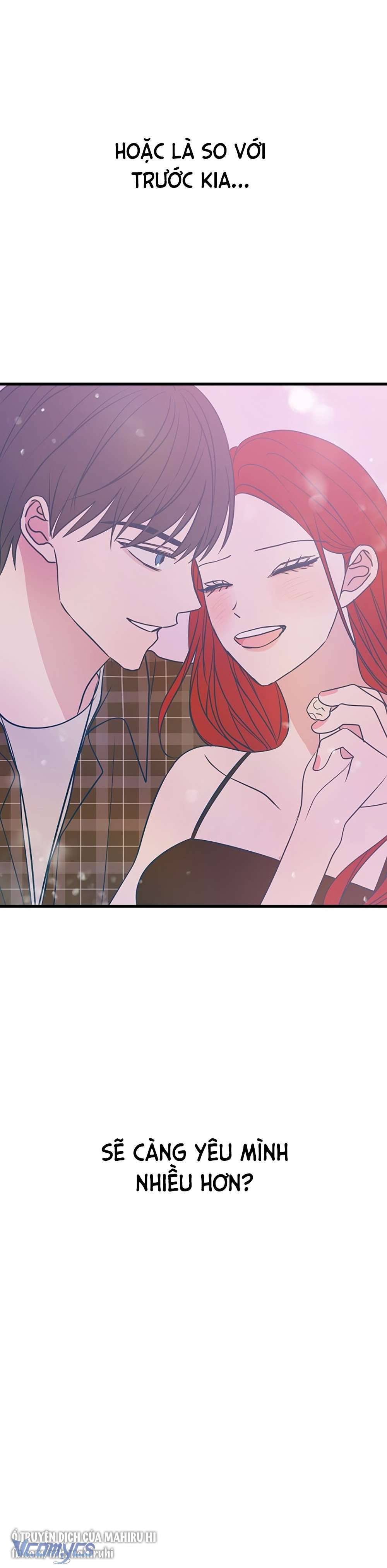 Kẻ Rác Rưởi Không Đáng Được Yêu Chapter 24 - Trang 4