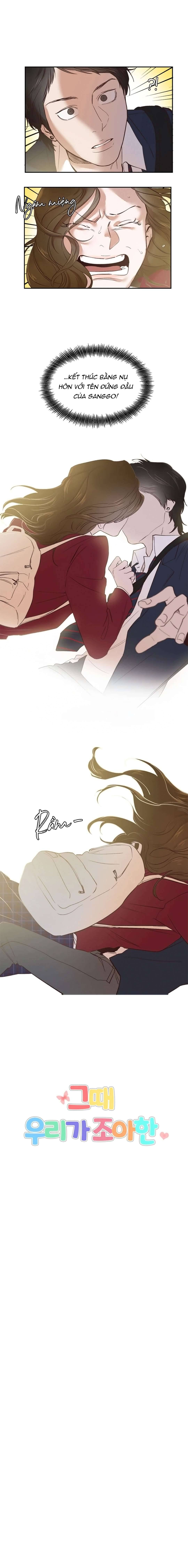 Thanh Xuân Của Chúng Ta Chap 1 - Trang 4