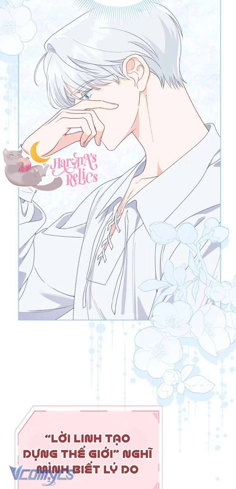 Sự Điều Trị Đặc Biệt Của Tinh Linh Chapter 73 - Next Chapter 74