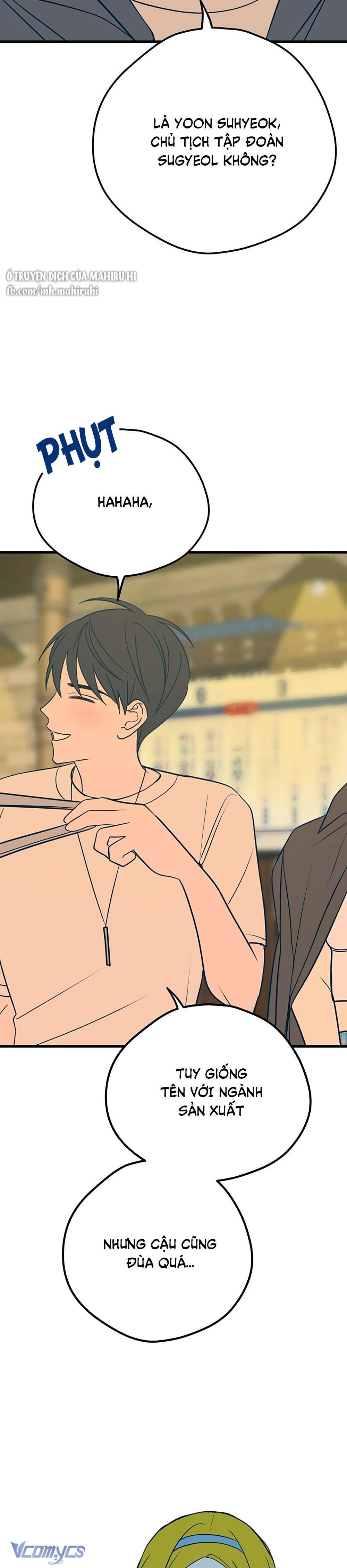 Kẻ Rác Rưởi Không Đáng Được Yêu Chapter 17 - Trang 4