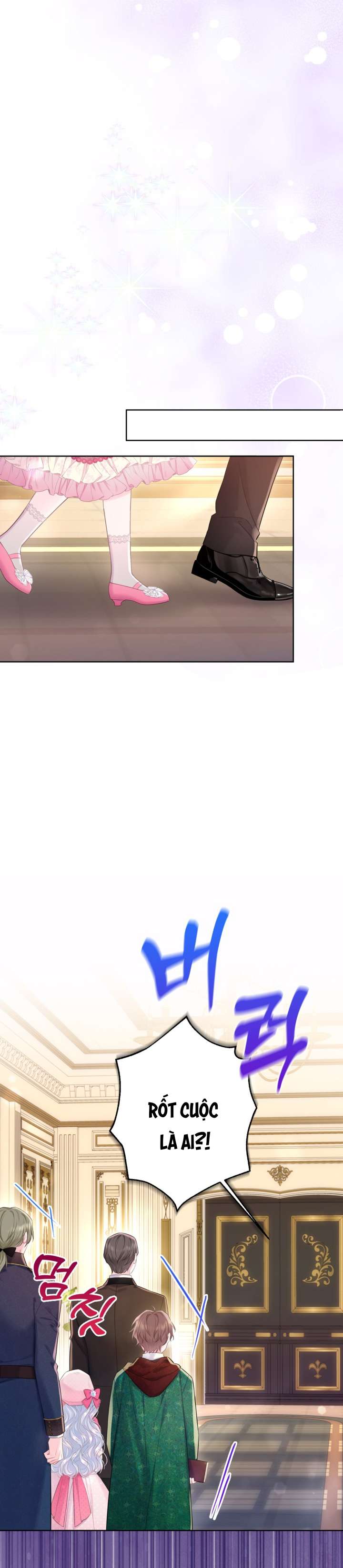 Anh Trai Mạnh Nhất Của Tôi Đã Mất Trí Nhớ Chap 22 - Trang 2