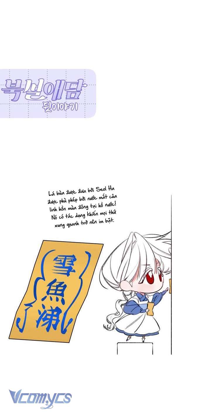 Chuyện Tình Tuyết Phương Bắc Chapter 12 - Trang 4