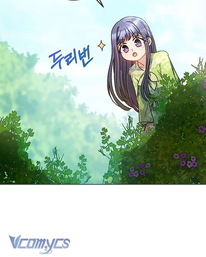 Tôi Đã Nuôi Dạy Em Gái Mình Một Cách Hoàn Hảo Chapter 8 - Trang 4