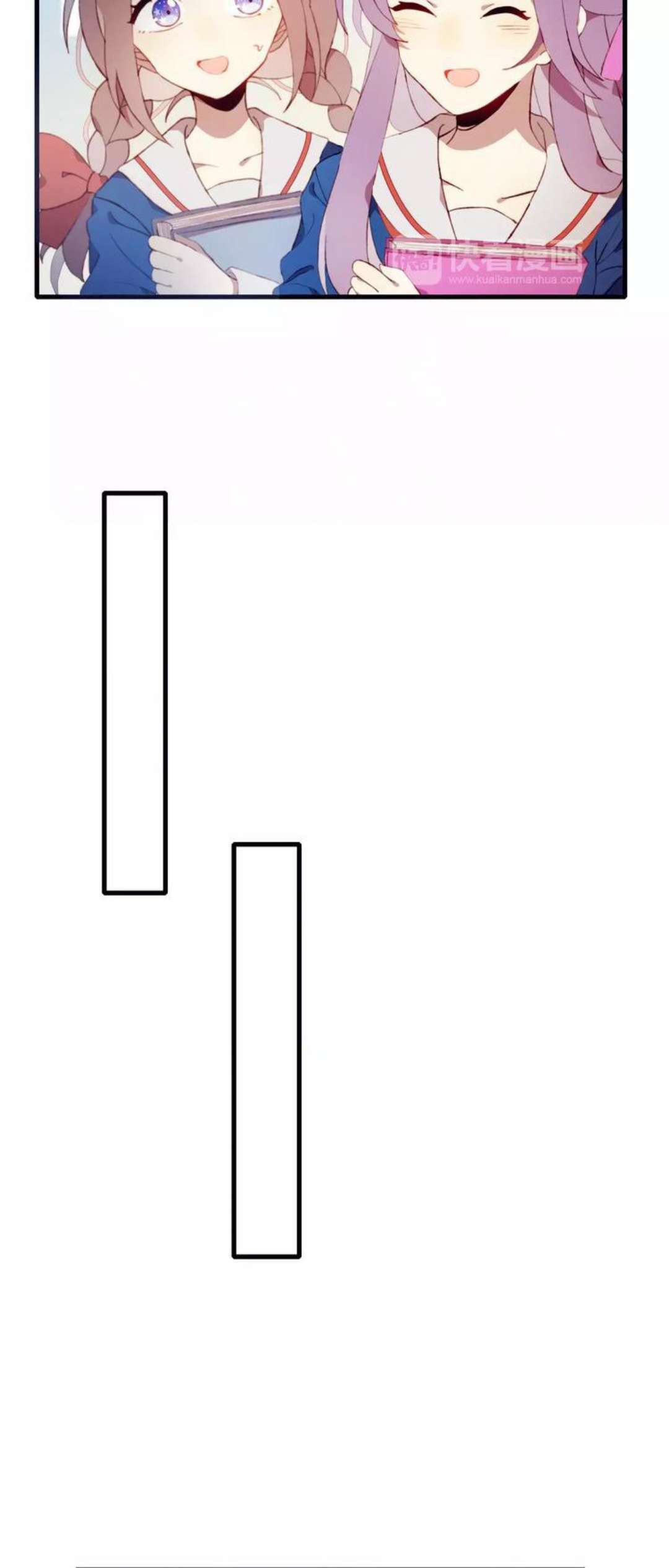 Mối Tình Đầu Chưa Được Trọn Vẹn Chap 3 - Trang 4