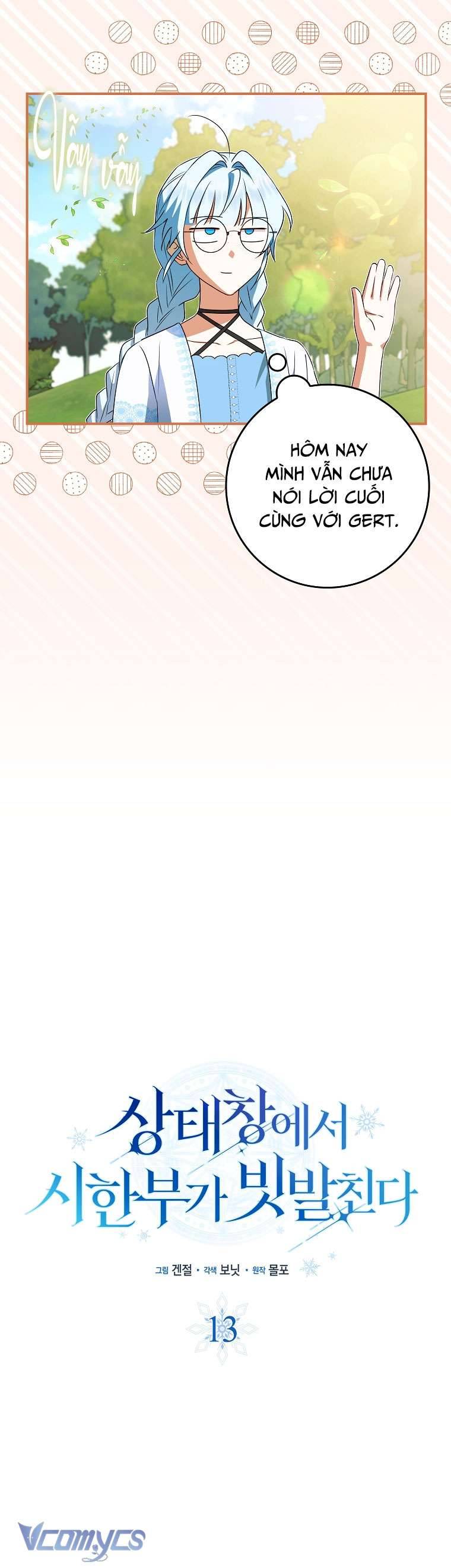 Thời Hạn Cuối Cùng Đang Tràn Ngập Trên Cửa Sổ Trạng Thái Chap 13 - Trang 4