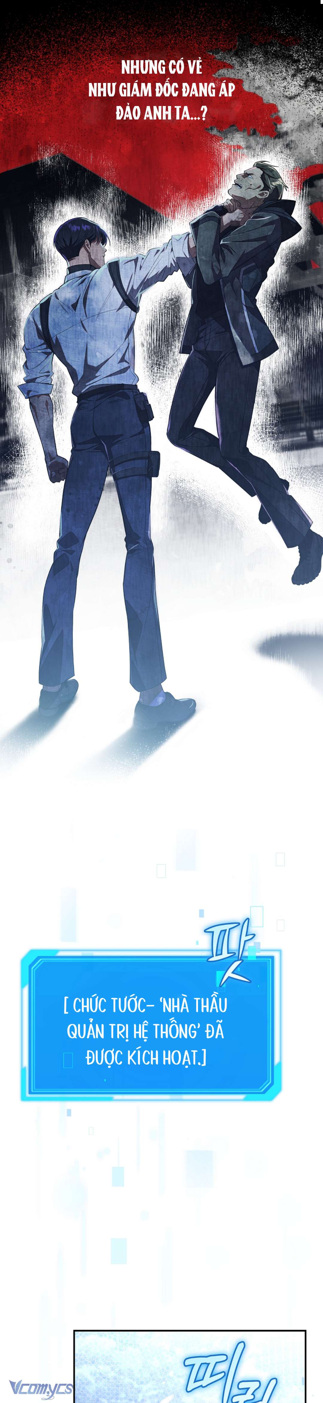 Nhật Ký Từ Chức Cấp S Của Thợ Săn Công Chức Chapter 5 - Next Chapter 6