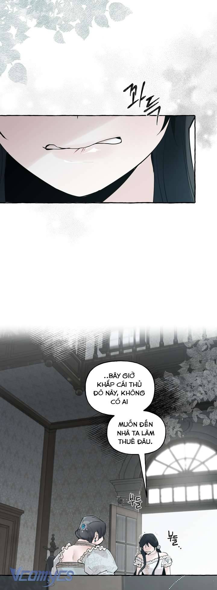 [18+] Hoàng Cung Có Chó Dữ! Chap 3 - Trang 2