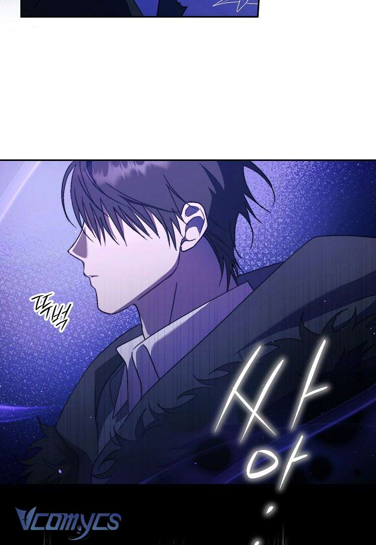 Các Nam Chính Đã Bị Nữ Phụ Cướp Mất Chap 9 - Trang 3