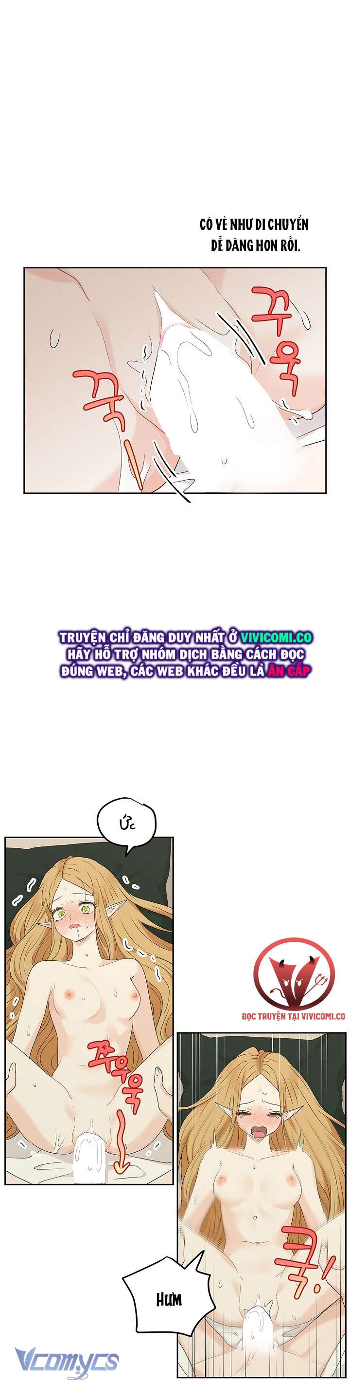 [18+] Yêu Tinh Giao Phối Chap 37 - Trang 2