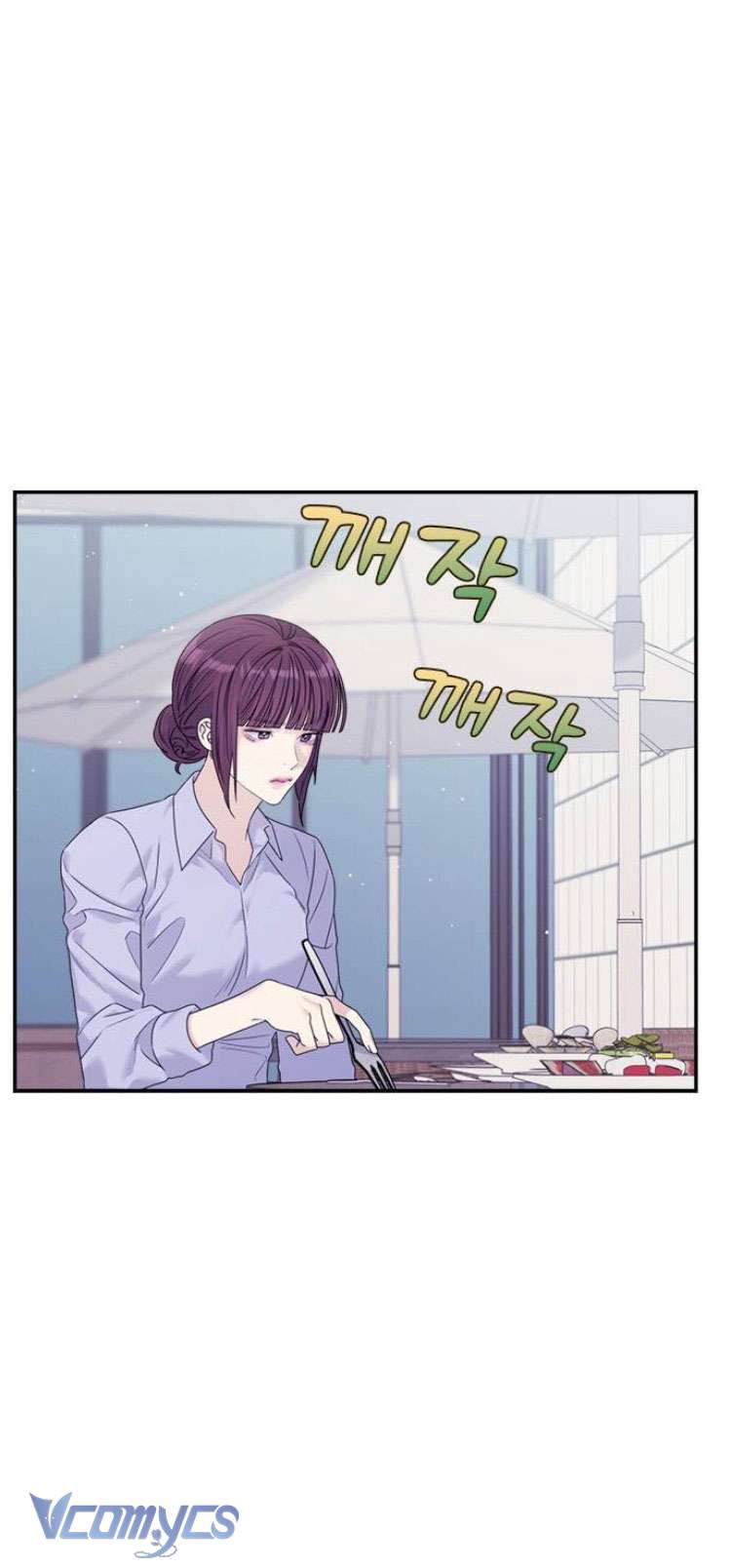 Couple Breaker Chapter 70 - Trang 3