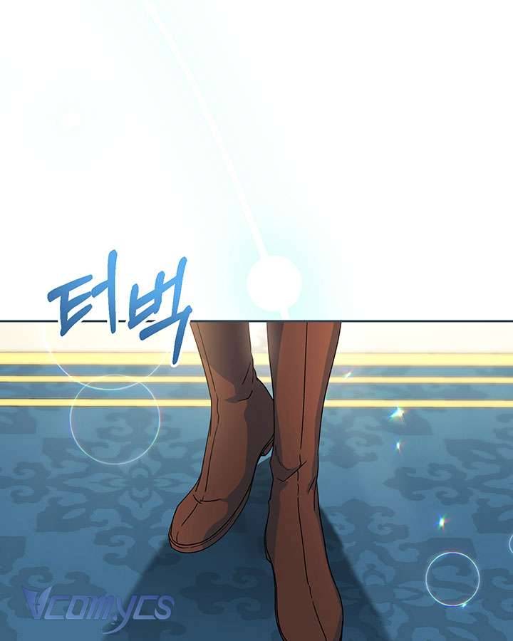 Tôi Đã Nuôi Dạy Em Gái Mình Một Cách Hoàn Hảo Chapter 6 - Trang 4