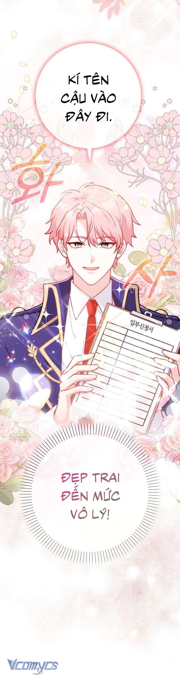 Tôi Thề Chúng Ta Chỉ Là Bạn Chapter 1 - Next Chapter 2