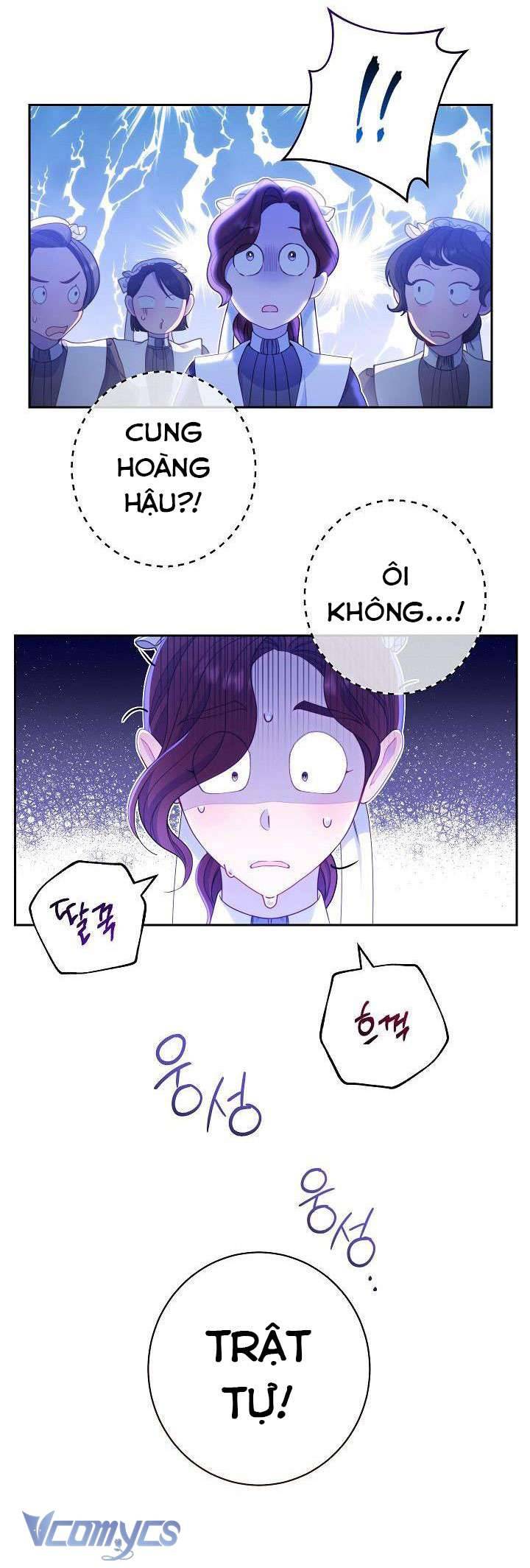 Hầu Gái Độc Quyền Của Hoàng Hậu Phản Diện Chapter 1 - Trang 4