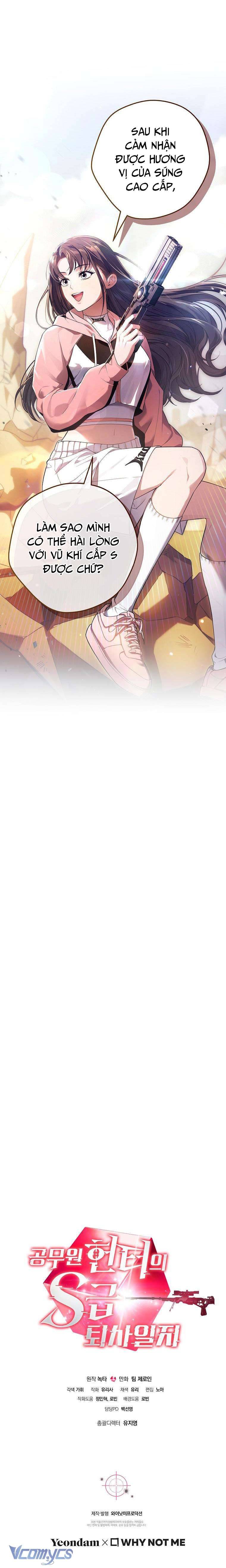 Nhật Ký Từ Chức Cấp S Của Thợ Săn Công Chức Chapter 8 - Trang 4