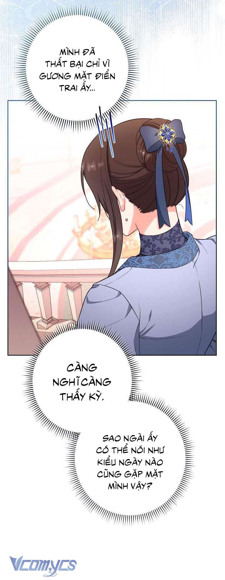 Hầu Gái Độc Quyền Của Hoàng Hậu Phản Diện Chapter 8 - Trang 4