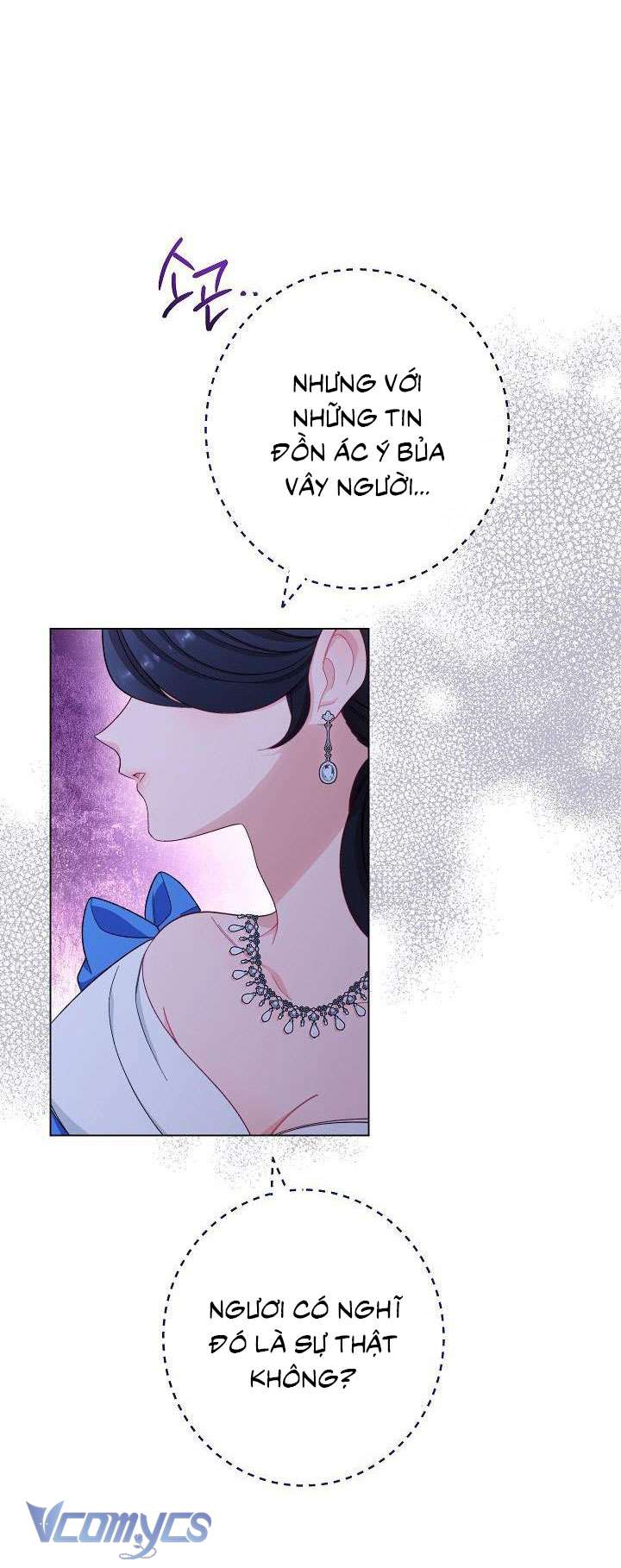 Hầu Gái Độc Quyền Của Hoàng Hậu Phản Diện Chapter 23 - Trang 4