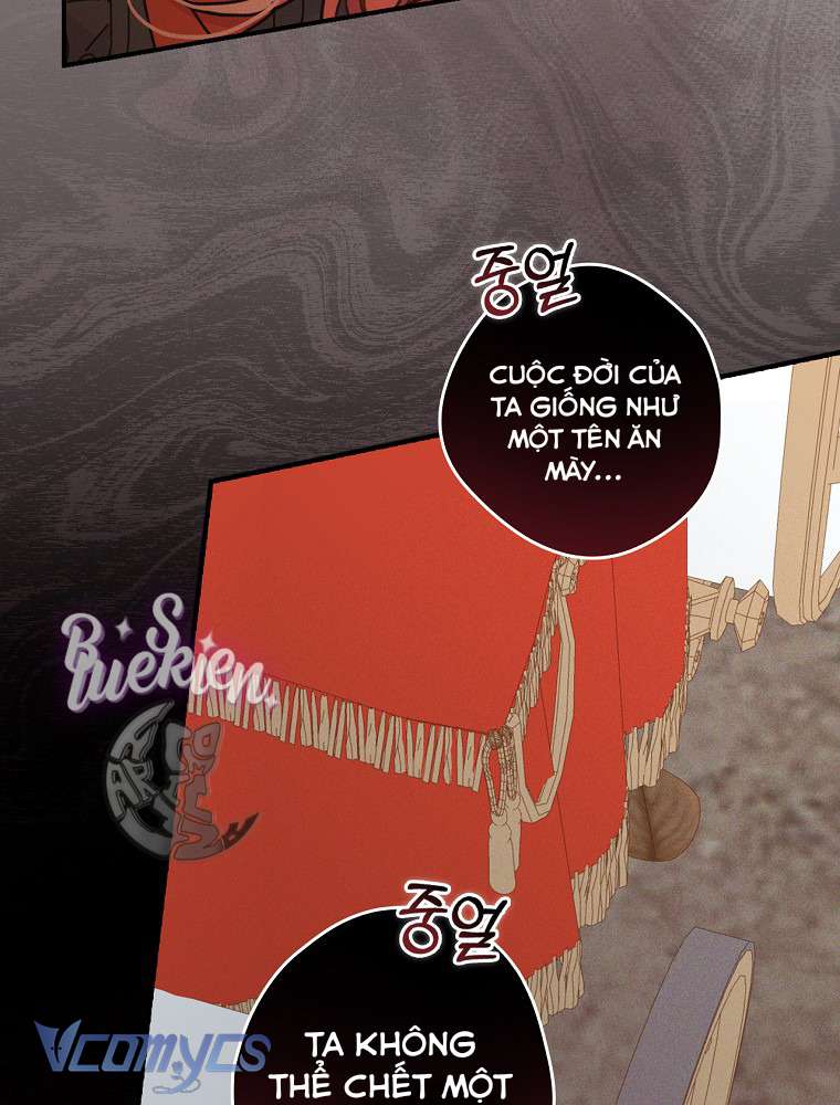 Chị Gái Của Nhân Vật Phản Diện Hôm Nay Cũng Đang Đau Khổ Chapter 21 - Trang 4