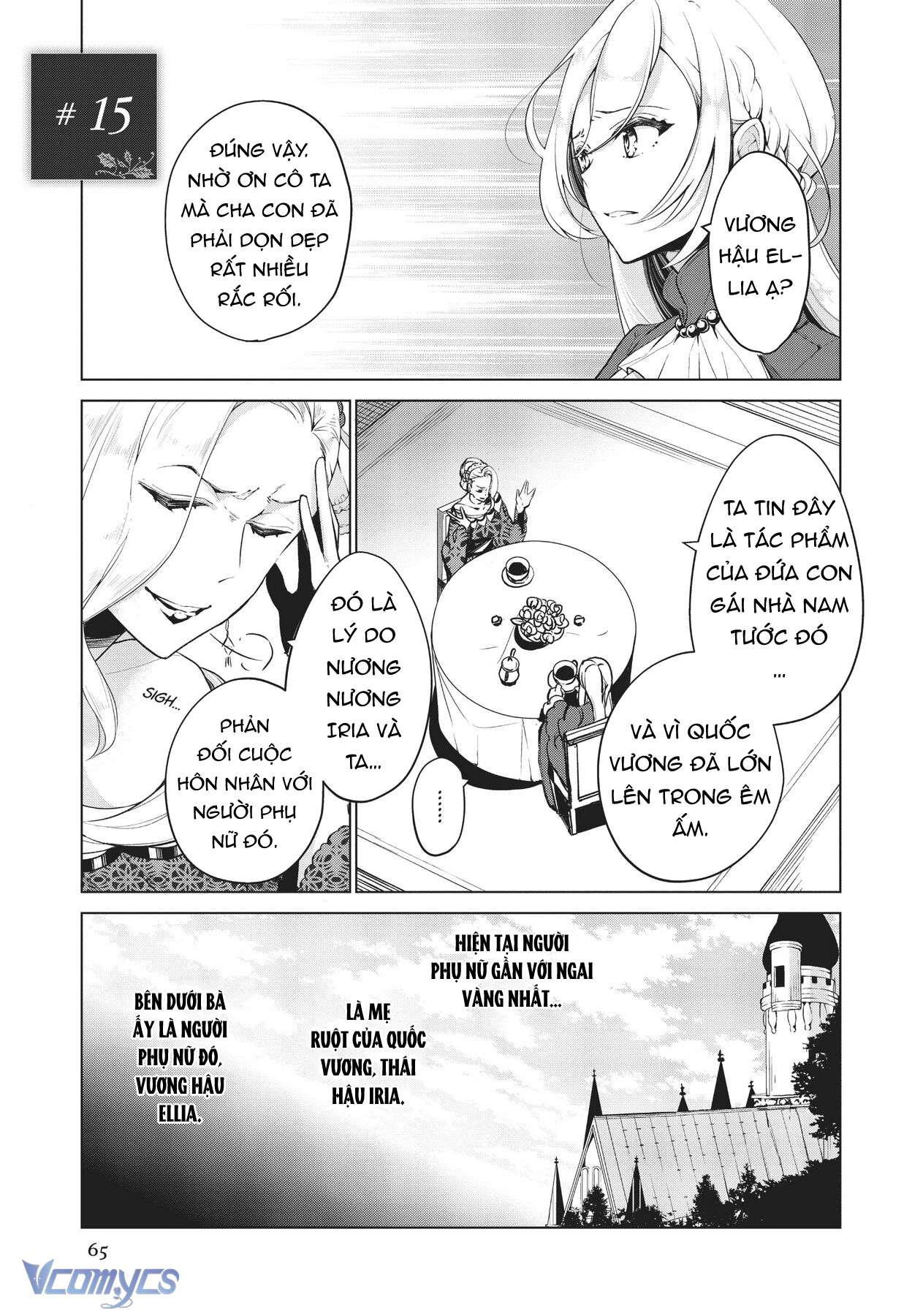 Lẽ Thường Của Con Gái Nhà Công Tước Chapter 15 - Trang 4