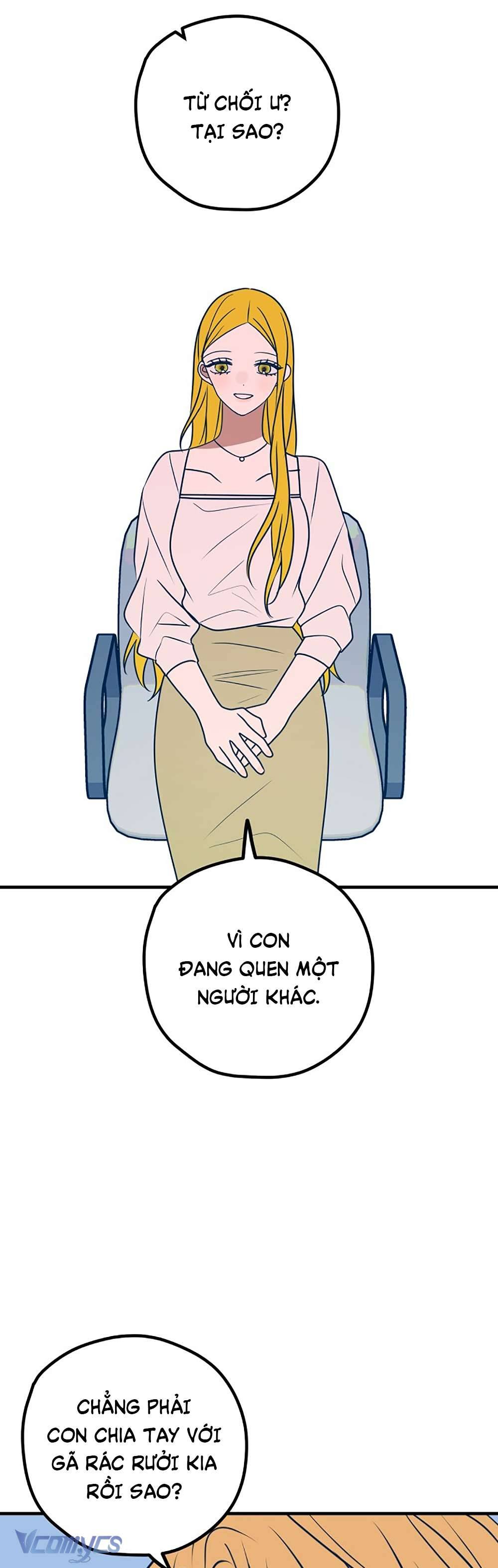 Kẻ Rác Rưởi Không Đáng Được Yêu Chapter 51 - Trang 4