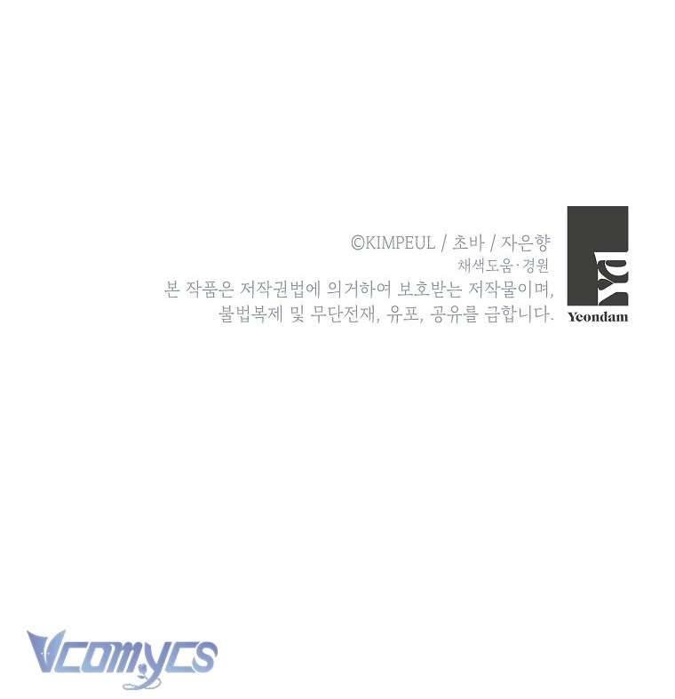 Thời Gian Của Nhân Vật Phụ Có Giới Hạn Chapter 14 - Next Chapter 15