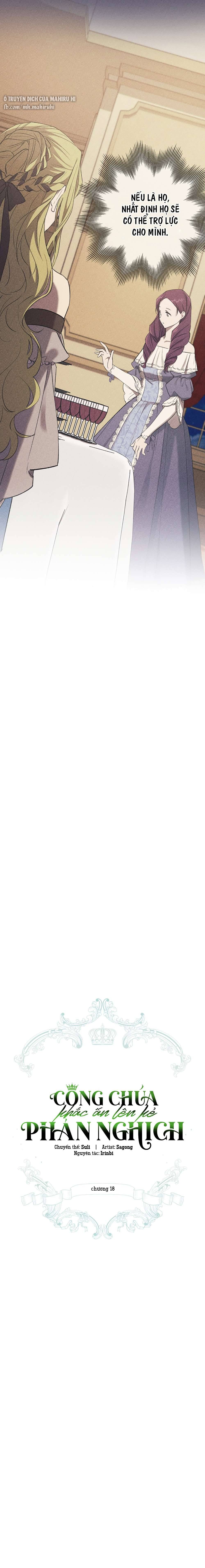 Công Chúa Khắc Ấn Lên Kẻ Phản Nghịch Chap 18 - Trang 2