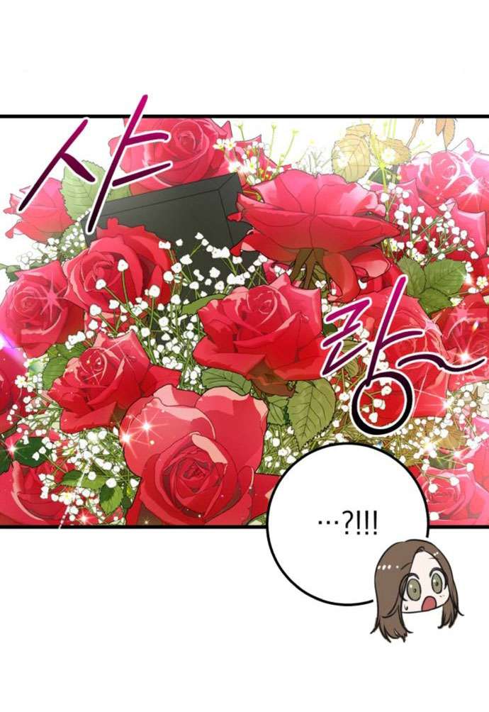 Tôi Nóng Lòng Muốn Chiếm Lấy Cô Ấy Chap 9 - Trang 3