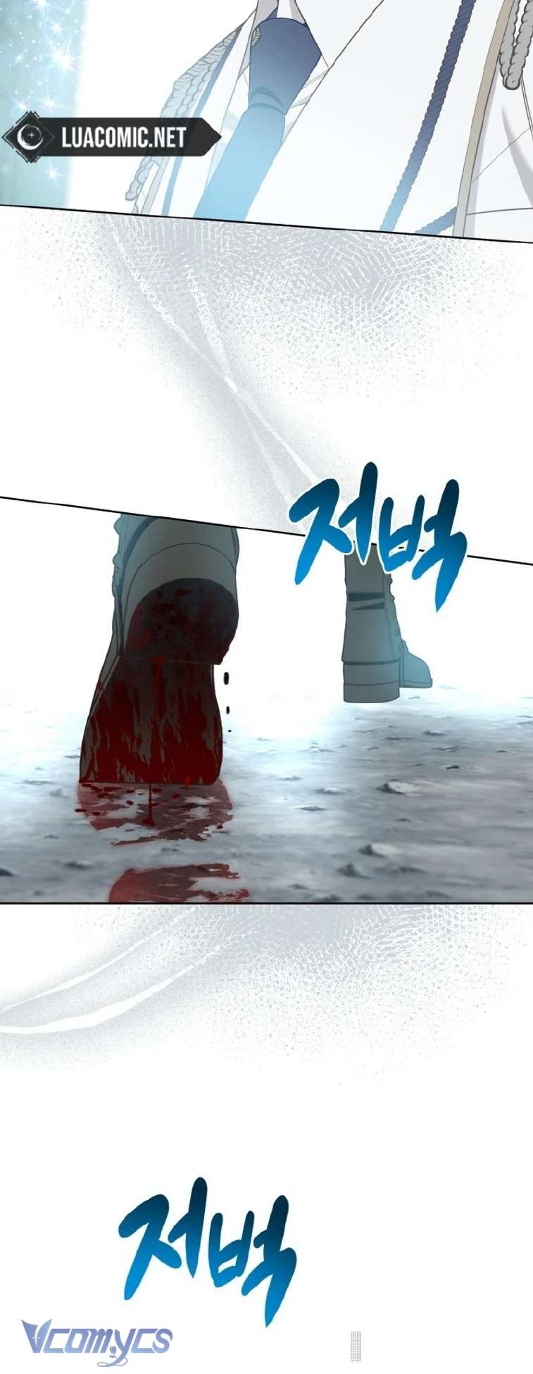 Sự Điều Trị Đặc Biệt Của Tinh Linh Chap 99 - Trang 2