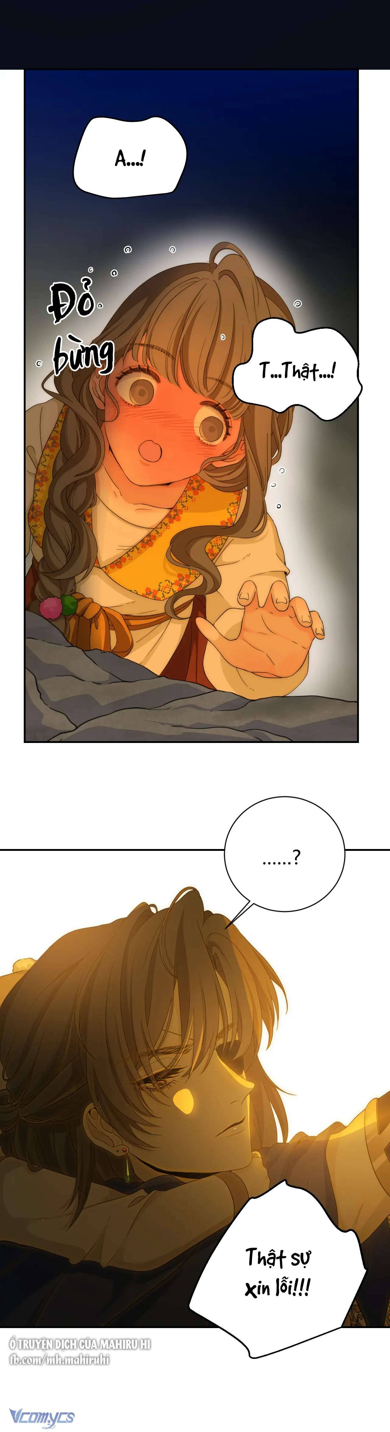 Thất Đại Kỳ Tích - Nước Mắt Bạo Quân Chap 59 - Trang 2