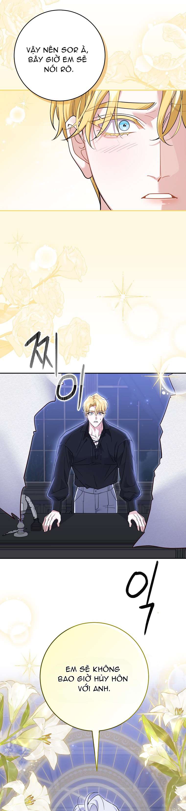 Vị Hôn Phu Phản Diện Cản Trở Con Đường Hoa Của Tôi Chapter 41 - Trang 4