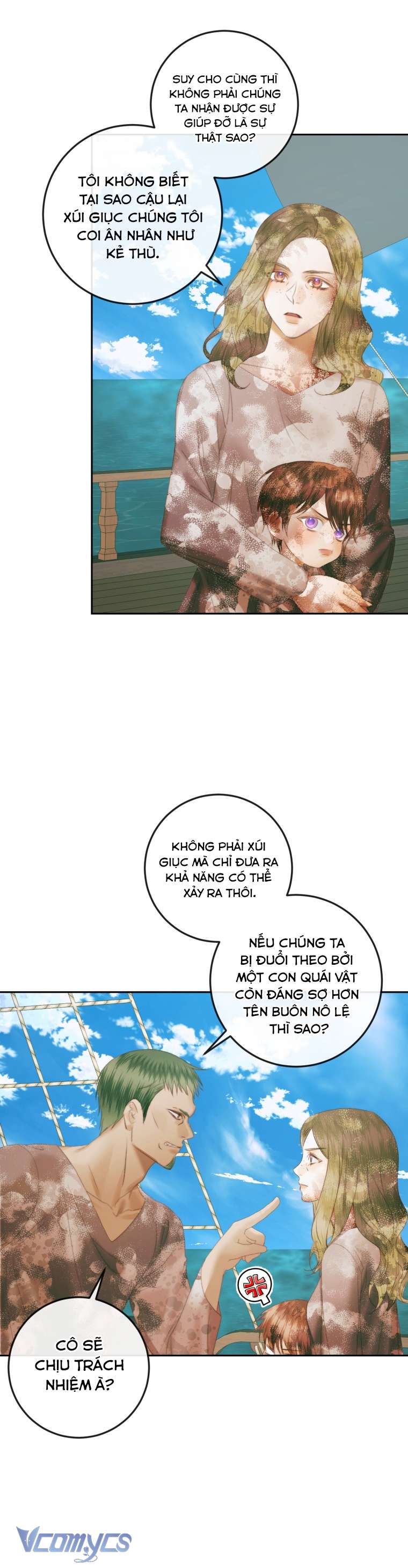 Siren: Trở Thành Gia Đình Của Nhân Vật Phản Diện Chapter 88 - Trang 3