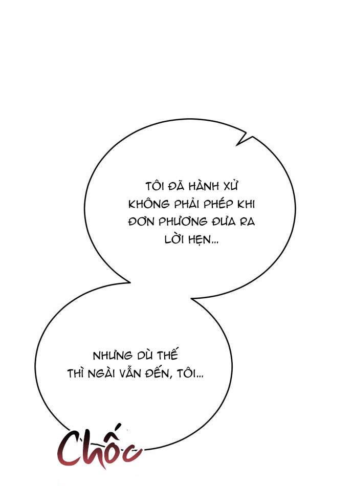 Nam Thứ Đình Công Thì Phải Làm Sao?! Chapter 12 - Trang 4