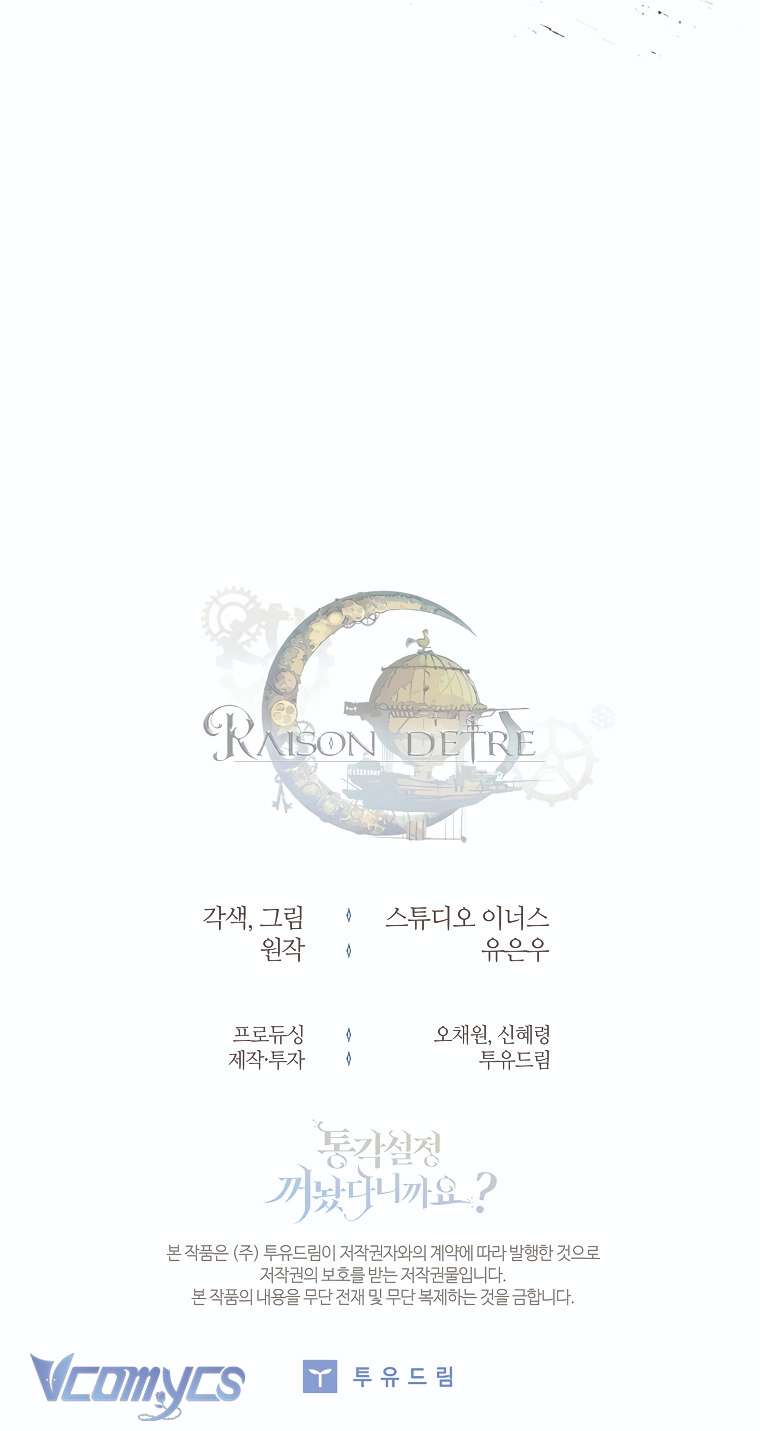 Tôi Đã Tắt Cài Đặt Chế Độ Nhận Thức Nỗi Đau! Chap 30 - Next Chap 31