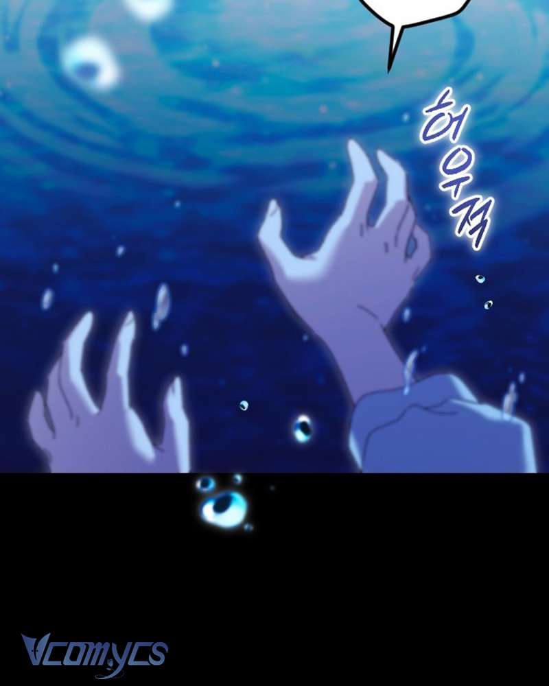 Dành Cho Những Ai Coi Hối Tiếc Là Điều Xa Xỉ Chap 30 - Trang 4