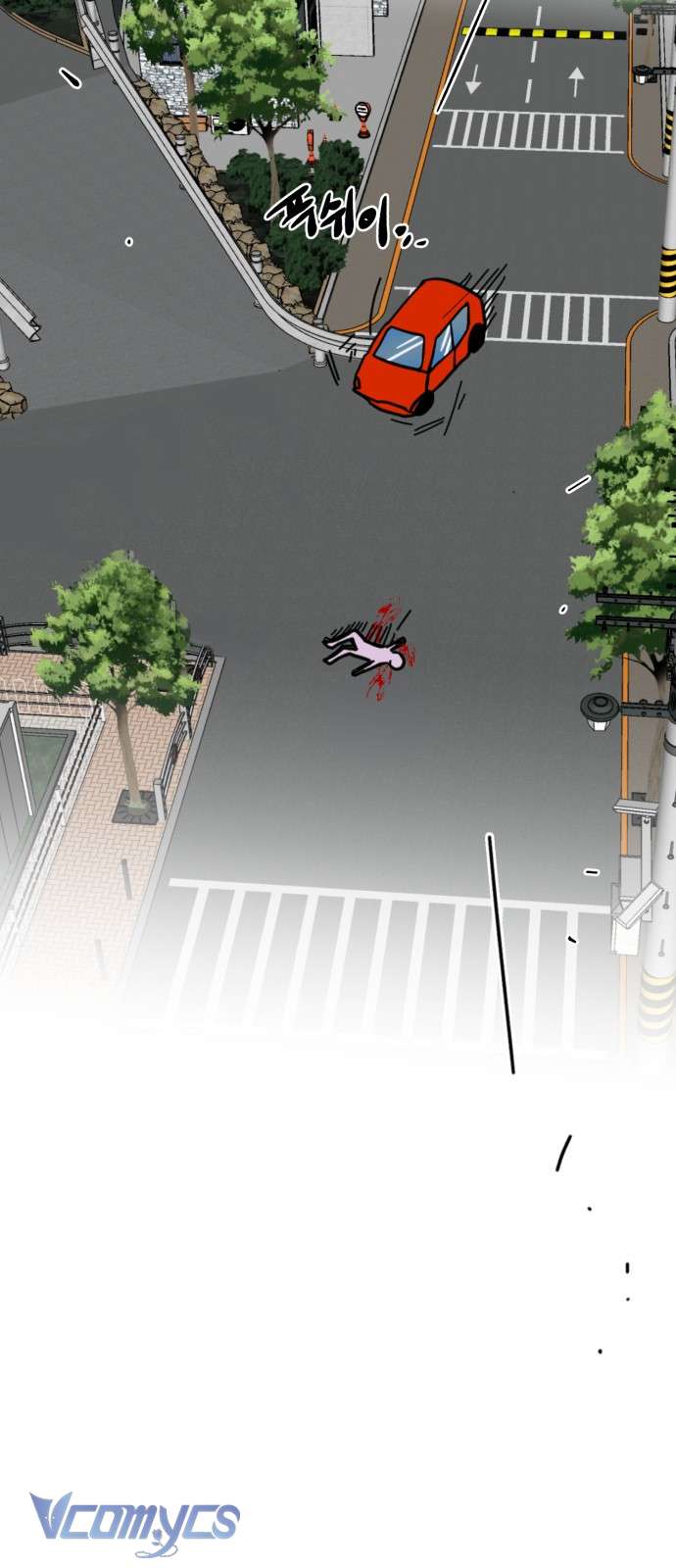 Bồ Câu Lee Heon-Seo Của Quận Seongbuk Chap 1 - Trang 2