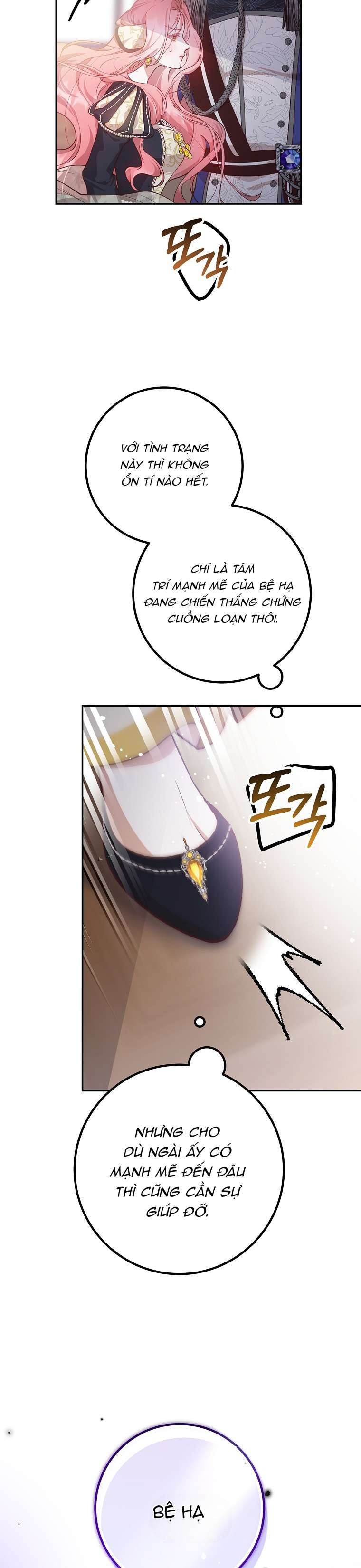 Khi Trái Tim Dẫn Lối Đôi Ta Chapter 21 - Next Chapter 22