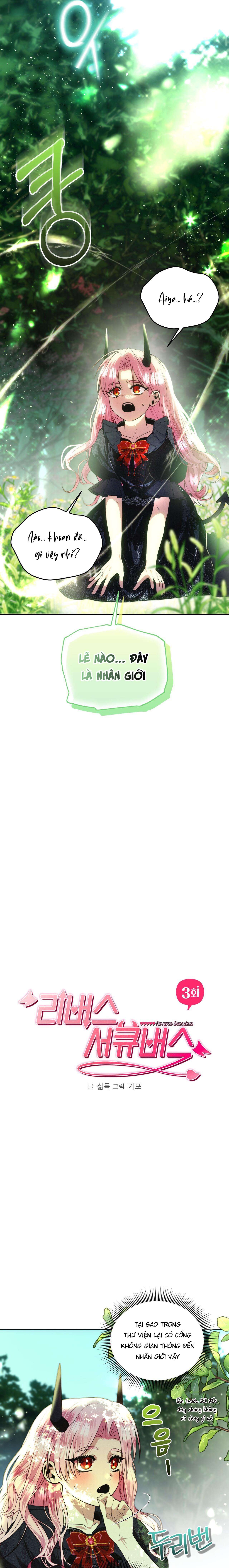 [ 18+ ] Succubus Nghịch Đảo Chap 3 - Trang 2