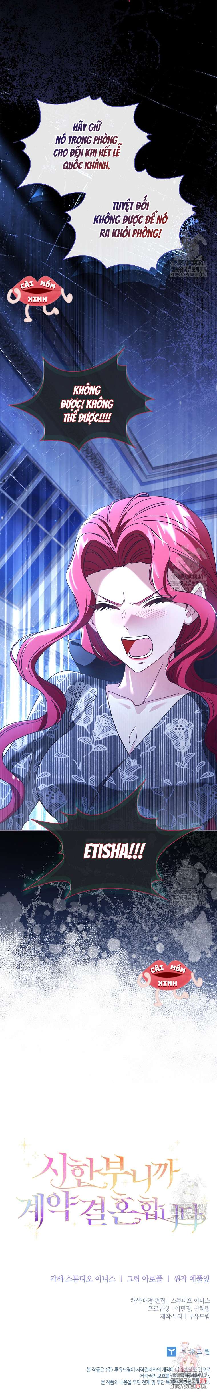 Tôi Phải Mau Chóng Kết Hôn Vì Thời Gian Có Hạn Chapter 12 - Trang 4