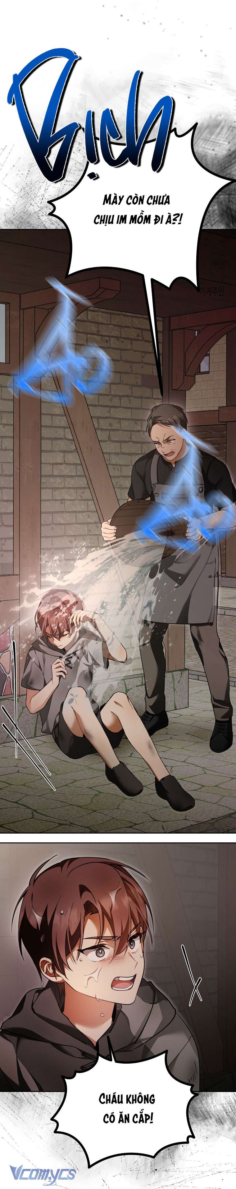 Quý Tộc Gì Chứ, Tôi Chỉ Muốn Về Nhà Chap 30 - Trang 2