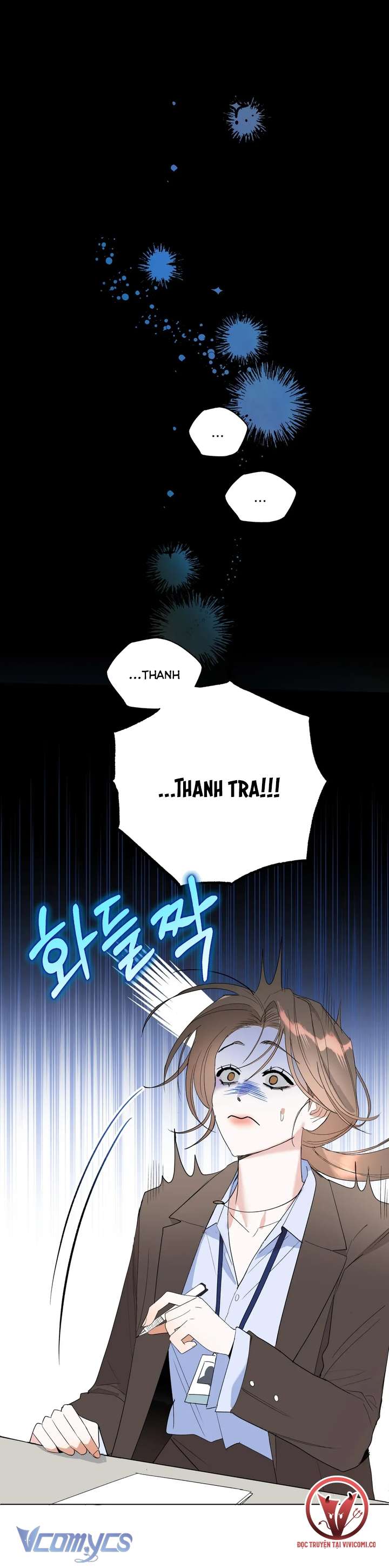 [18+] Viên Cảnh Sát Mà Tôi Ham Muốn Chapter 5 - Trang 3