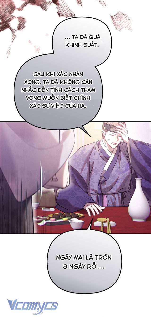 [18+] Tiết Học Bí Mật Của Trung Điện Chap 39 - Trang 2