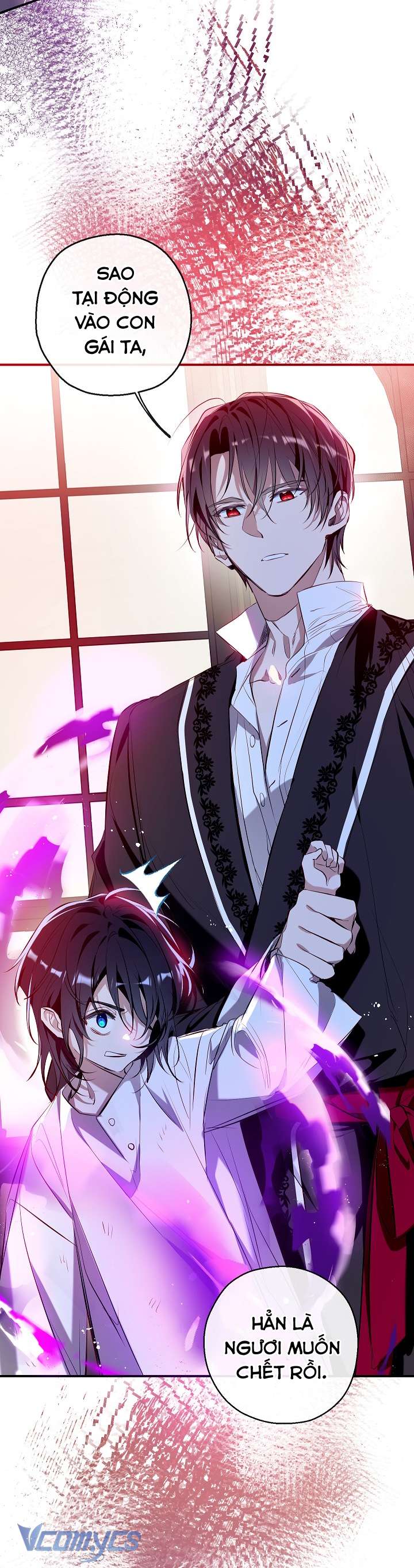 Chúng Ta Có Thể Trở Thành Một Gia Đình Được Không? Chap 74 - Trang 2